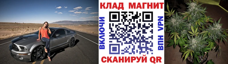 Купить наркоту Балашов KRAKEN ссылка  Кокаин  Меф мяу мяу  Бошки Шишки  ГАШ  СОЛЬ 