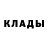Метадон methadone Tunarkr Gg