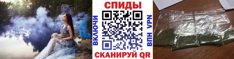 БУТИРАТ 99%  МЕГА зеркало  Балашов  купить наркотики цена 