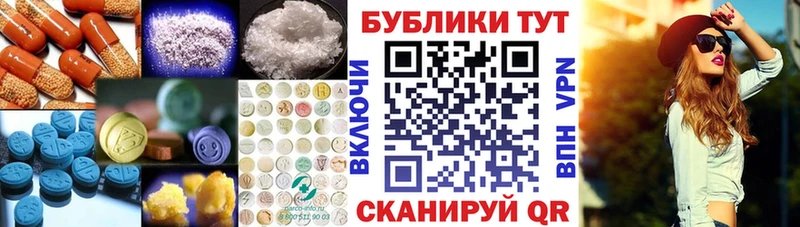 где продают   Балашов  Ecstasy диски 