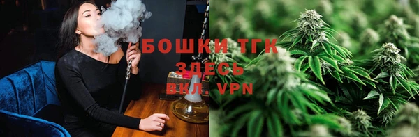 круглые Остров