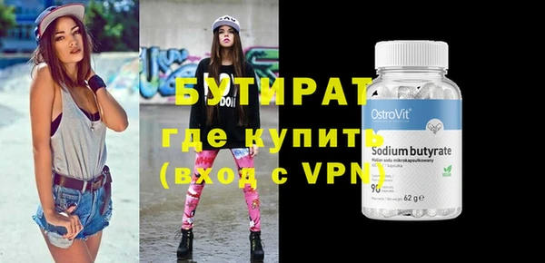 марки lsd Нягань