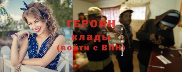 круглые Остров