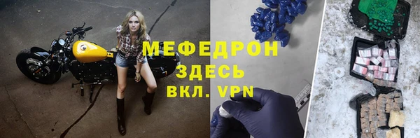 кокаин VHQ Нязепетровск
