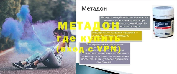 марки lsd Нягань