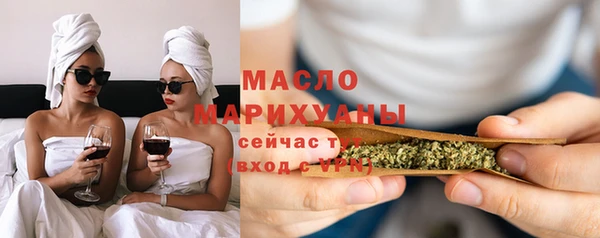 синтетический гашиш Няндома
