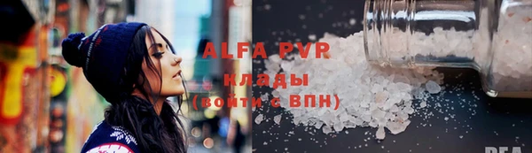 кокаин VHQ Нязепетровск