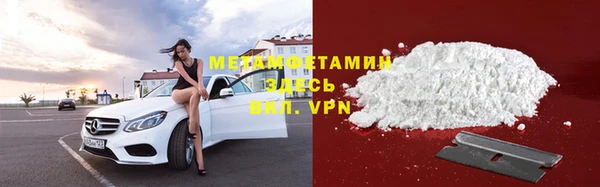 марки lsd Нягань