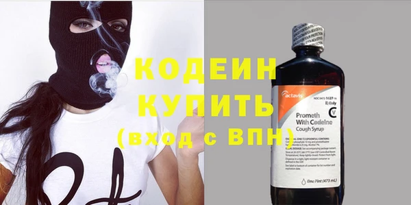 марки lsd Нягань