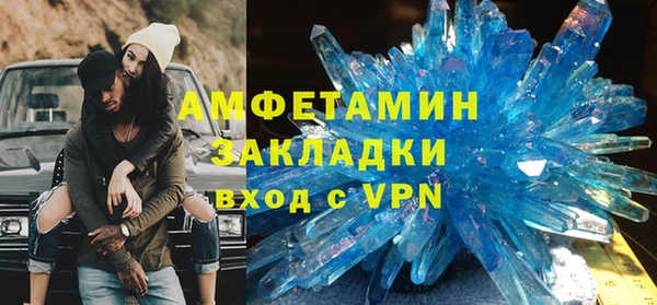 круглые Остров