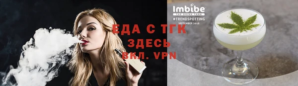 марки nbome Волосово