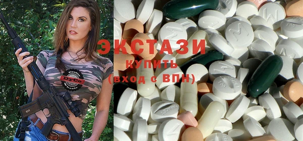 синтетический гашиш Няндома