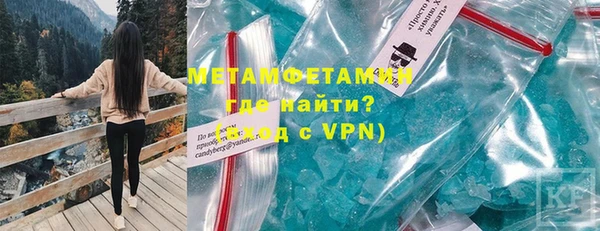 марки lsd Нягань