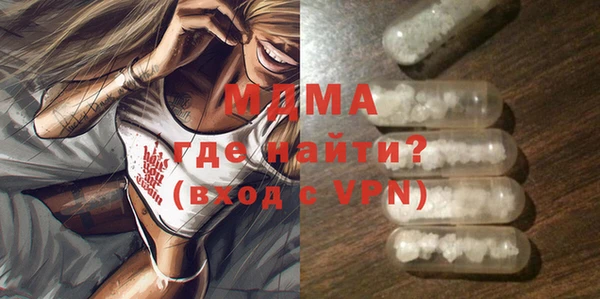кокаин VHQ Нязепетровск