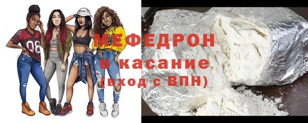 синтетический гашиш Няндома