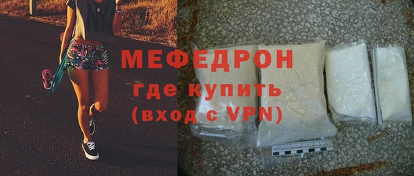 кокаин VHQ Нязепетровск