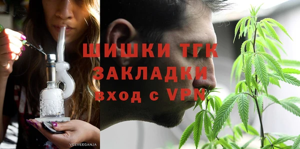 круглые Валдай