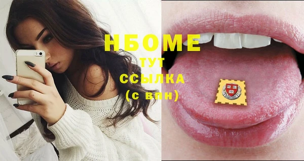 кокаин колумбия Долгопрудный