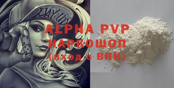 кокаин VHQ Нязепетровск