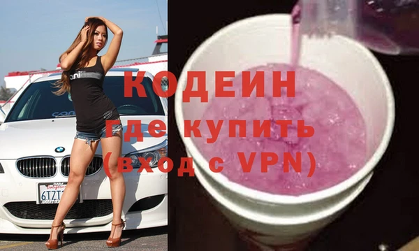 марки lsd Нягань