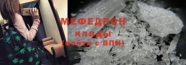 кокаин VHQ Нязепетровск