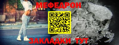 ECSTASY Донецк