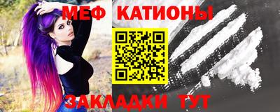 apvp Абакан