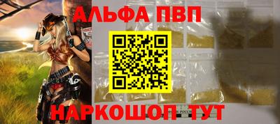 ECSTASY Донецк