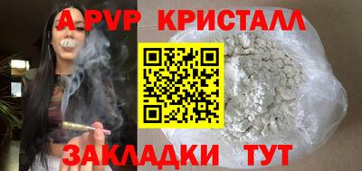 каннабис Дубна