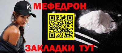 каннабис Дубна