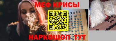 ECSTASY Донецк