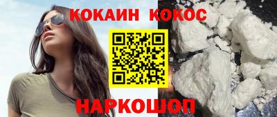 каннабис Дубна