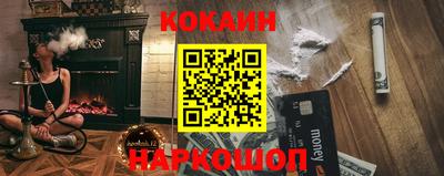 скорость Гай