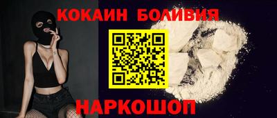 каннабис Дубна