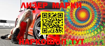ECSTASY Донецк