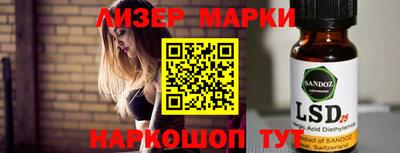каннабис Дубна