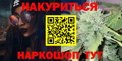 ECSTASY Донецк