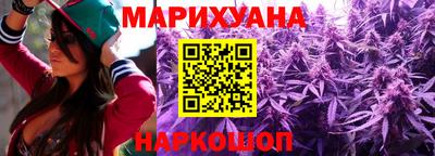 скорость Гай