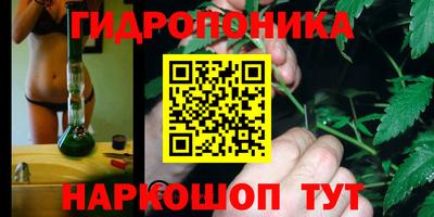 ECSTASY Донецк