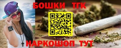 a pvp Гатчина