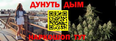 скорость Гай