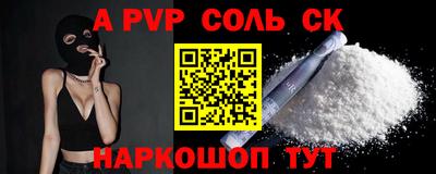 каннабис Дубна