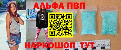 каннабис Дубна