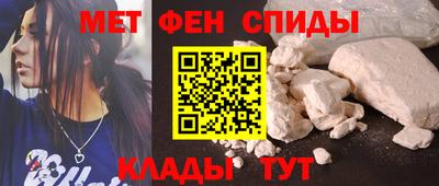 ECSTASY Донецк