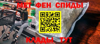 каннабис Дубна