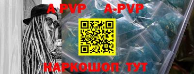 скорость Гай