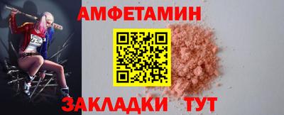 ECSTASY Донецк