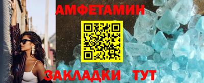 каннабис Дубна