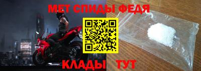 ECSTASY Донецк