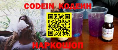 каннабис Дубна